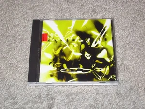 UNDERCOVER - "DEVOTION" CD - 1992 BRAINSTORM ALTERNATIVE CCM W/ OJO TAYLOR VF - Foto 1 di 3