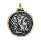 Yellow Gold & Silver Ancient Coin Reproduction Pendant - 14K & Replica Copy