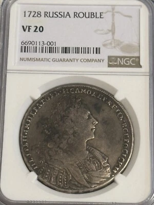 1728 Russia Silver 1 Rouble Peter II NGC VF20 - Image 1 of 2