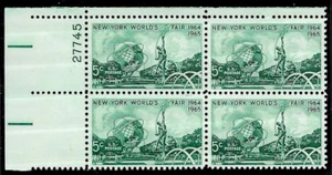 NEW YORK 1964 WORLDS FAIR US 1244 UNISPHERE &ROCKET THROWER 5c STAMP PLATE BLOCK - Picture 1 of 2