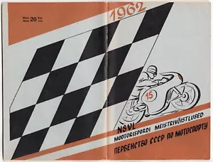 RUSSISCHE MEISTERSCHAFT DER UDSSR 1962 MOTORRADRENNEN Nr. 15 Programm TALLINN TARTU - Bild 1 von 8