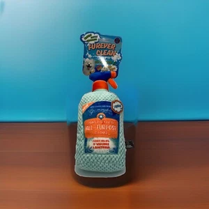 Furever Clean Tough Bottle Squeaker Plush Toy For Dogs By Bow Wow Pet New & Tags - Picture 1 of 8