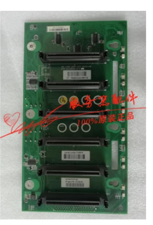 1 pieza usado HP ML150G2 SCSI 373238-001 370761-001 Foto 1 de 1