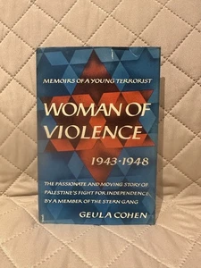 Woman Of Violence by Geula Cohen - Bild 1 von 2