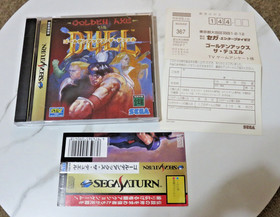 🔥 GOLDEN AXE THE DUEL - Sega Saturn w/ Spine - US SELLER! - TESTED! - (JP) 🔥