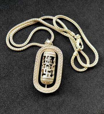 西藏银雕旋转幸运祝福柱吊坠护身符项链佛像 — 第 1/4 张图片