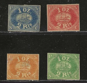 PERU BRIEFMARKEN -- (4) PACIFIC STEAM NAV CO -- 1857 -- UNGEBRAUCHT - Bild 1 von 3