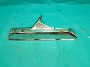 Original Jaguar XJS XJ-S XJ XJ40 3,2L 3,6L 4,0L motor colector de escape chapa térmica - Imagen 1 de 16