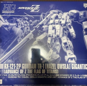 Equipo de unidad de brazo gigante Bandai HG 1/144 Gundam TR-1 (Hazle Aussla) - Imagen 1 de 6
