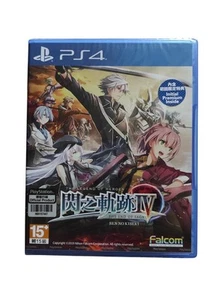 The Legend of Heroes Sen No Kiseki IV End of Saga PlayStation PS4 Chinese Sealed - Picture 1 of 1