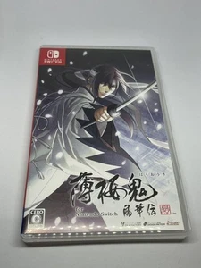 Hakuouki Shinkai Fuukaden Nintendo Switch Video Game Software Japan Import - Picture 1 of 3