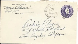 U.S. - RPO - KIOWA & GUTHRIE, TR 53, NOVEMBER 11, 1935 COVER - Picture 1 of 1