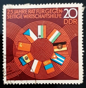 DDR 1974 Rat für gegenseitige Wirtschaf 20 Pf. Briefmarke gestempelt Michel 1918 - Bild 1 von 2