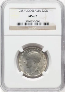 Yugoslavia - 1938 Peter II - 20 Dinara - Picture 1 of 2