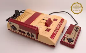 Nintendo Famicom - HVC-001 - Console Only - F Grade - Picture 1 of 121
