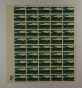 US SCOTT 1324 PANE OF 50 CANADA STAMPS 5 CENT FACE MNH - Picture 1 of 1
