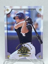 Jeff Abbott 1998 Leaf Fractal Materials Anniversary #12 /3250