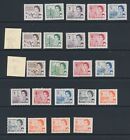 CANADA, 1967 1 to 6c various perfs also some with phosphor fine MM, cat GBP16