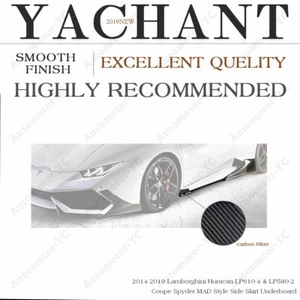 CARBON mad-Style Side Skirt For 14-19 Huracan LP610-4 & LP580-2 Coupe Spyder - Picture 1 of 9