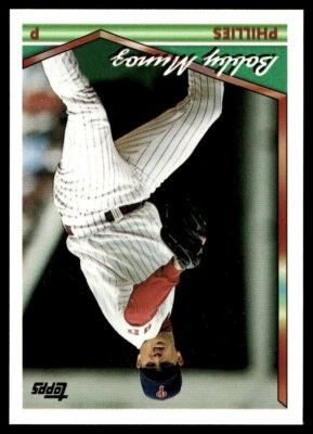 1994 Topps Traded Bobby Munoz Philadelphia Phillies #102T - Image 1 of 2