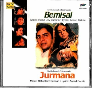 Bemisal / Jurmana - 2 IN 1 Bollywood Music CD - Picture 1 of 2