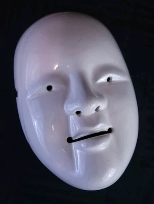 Máscara Yuki Pier 1 Ko Omote Mujer Bonita Cerámica Ko-Omote Sin Drama Blanca De Colección Foto 1 de 4
