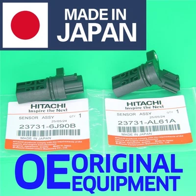 Juego de 2 sensores de posición del árbol de levas aptos para Altima Máxima Infiniti 02-2008 Foto 1 de 4