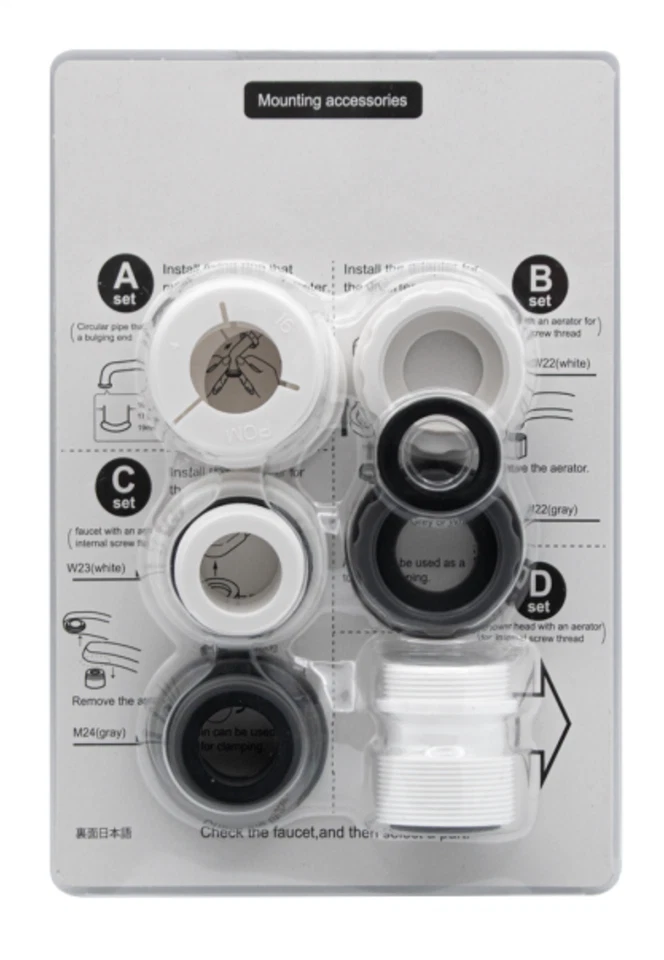 50 packs of 8 piece of faucet Adapters for Enagic Water Purifier Authentic NEW - Image 1 of 1