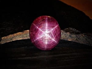 9.93 Ct Star Ruby Natural Star Ruby Handmade Star Ruby Loose Star Ruby 14X12 MM - Picture 1 of 3