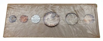 1953 Royal Canadian mint Prooflike 6 Coin Set, KM-PL1 - Image 1 of 4