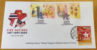 MALAYSIA 2024 Tarian Tradisional Vietnam Five Nations Overprint Stamp PSM FDC - Image 1 of 4