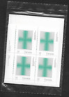 pk85790:Stamps-Canada PO Pak #994 Stylized Cross 32 ct Plate Block Set-MNH