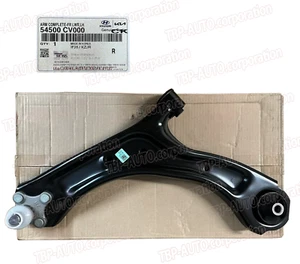 GENUINE ® Front Lower Control Arm LEFT 22-25 Kia EV6 22-24 Ioniq 5 54500CV000 - Picture 1 of 1