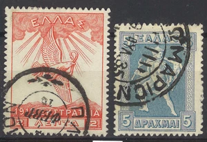 GREECE 1913 - ΠΛΩΜΑΡΙΟΝ Cancellations on Campaign & Litho stamps USED - Picture 1 of 1