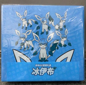Pokemon Simplified Chinese Exclusive Eevee GX Gift Box Set Glaceon Blue PTCG - Picture 1 of 1
