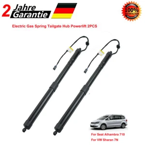 Paar Antriebseinheit Heckklappe Gasdruckfeder Seat Alhambra VW Sharan 2010-2018 - Bild 1 von 9