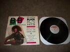 RARE LP - BB PLAYS BLACK BOX - THE COMPLETE STORY LP - 1991 CSR - VG+ VINYL