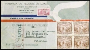 Cubierta PALESTINA 1946 enviada desde Colombia vía Estados Unidos a Petah-Tikva Palestina. - Imagen 1 de 2