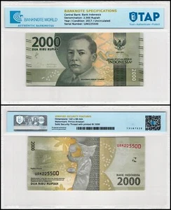 Indonesia 2000 Rupiah, 2017, P-155b, UNC, Authenticated Banknote - Picture 1 of 1