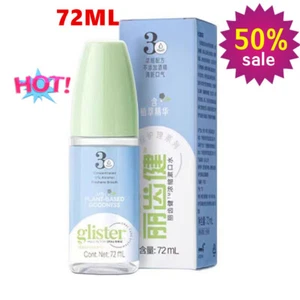 72ML Concentrated Mundwasser Amway Glister Concentrated Mundspülung NEU - Picture 1 of 18