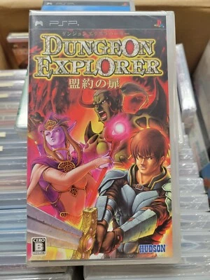 Dungeon Explorer: Meiyaku no Tobira (2007)  Brand New Japan Sony PSP Import  - Image 1 of 4