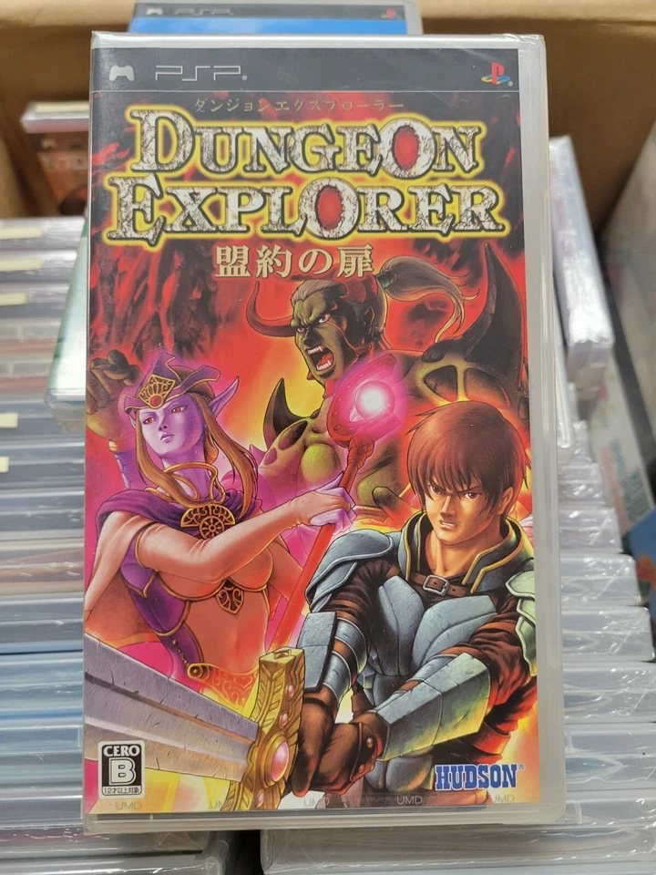 Dungeon Explorer: Meiyaku no Tobira (2007)  Brand New Japan Sony PSP Import  - Image 1 of 4