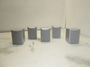 Apex Surround Sound Lautsprechersystem - 5er Set - getestet - Bild 1 von 4