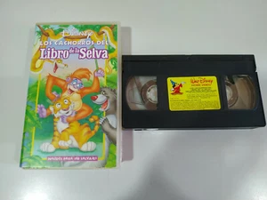 Los Chiots De Libro de La Jungle Walt Disney - VHS Film Tape Espagnol - Photo 1/3
