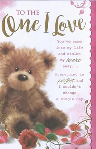 To The One I Love Card - Picture 1 of 1