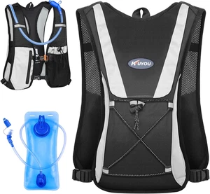 Running Hydration Vest Lightweight Insulated Backpack 2L Water Bladder Trail - Picture 1 of 7