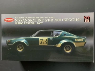 KYOSHO08252D NISSAN SKYLINE GTR 2000 (KPGC110) NISMO FESTIVAL 2007 Foto 1 de 4