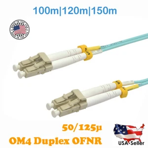 LC to LC MULTIMODE OM3 AQUA 10G FIBER OPTIC PATCH CABLE 100m to 150m - Picture 1 of 5