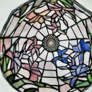 Tiffany Style Stain Glass Lamp Shade
