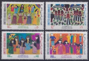 F-EX44335 UAE UNITED ARAB EMIRATES MNH 1991 CHILD FESTIVAL DRAWING. - Picture 1 of 1